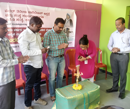 Inauguration of early intervention program